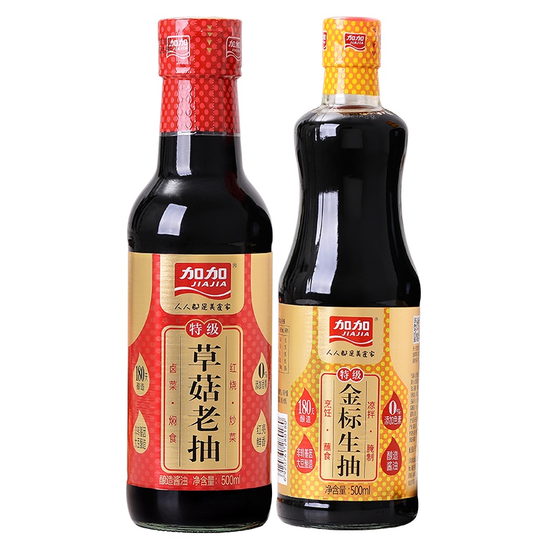 加加 特级金标生抽500ml+特级草菇老抽500ml 酱油调料组合
