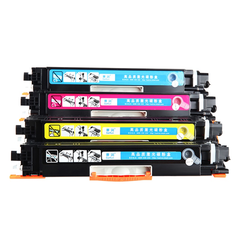 惠普HP CP1025NW硒鼓M176N墨盒M177FW打印机彩色粉盒佳能LBP7010C粉盒