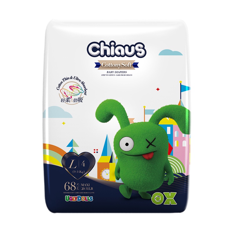 雀氏(Chiaus)柔润金棉纸尿裤出口铂金装 超大吸量 一夜无忧 婴儿纸尿裤尿不湿 芯不起坨 拒红屁屁 -L68片