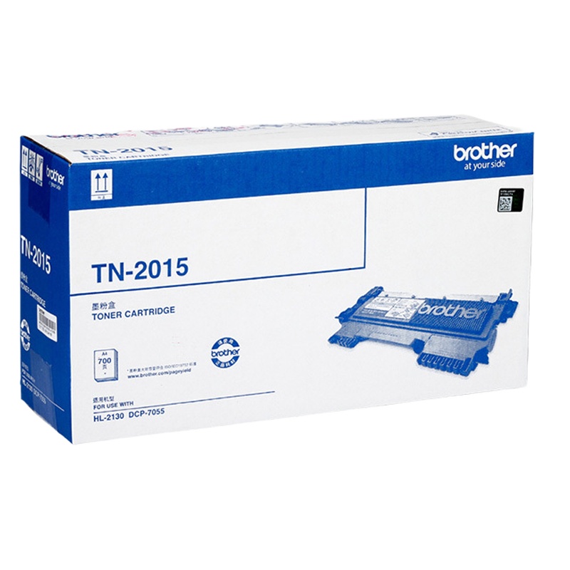 兄弟 耗材套餐 B1308(详见销货清单)