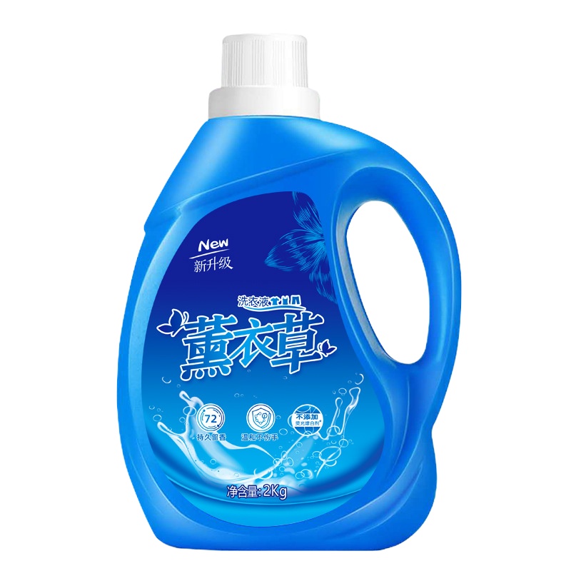 洗衣液 薰衣草香洗衣液 2kg