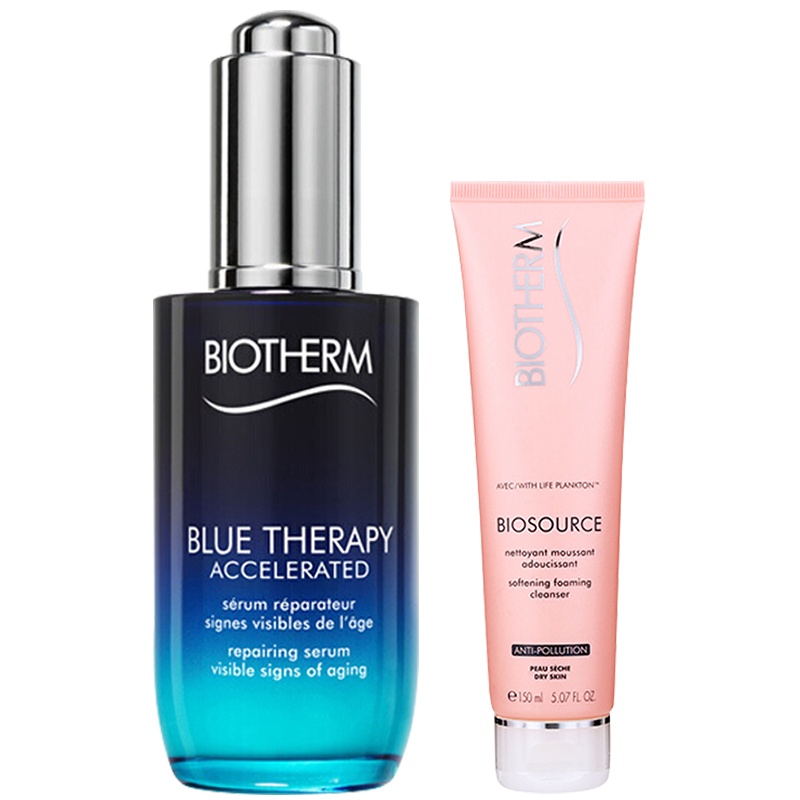 碧欧泉全新蓝源精华露50ml（赠：碧欧泉活泉新润漾洁面乳50ml（粉色））