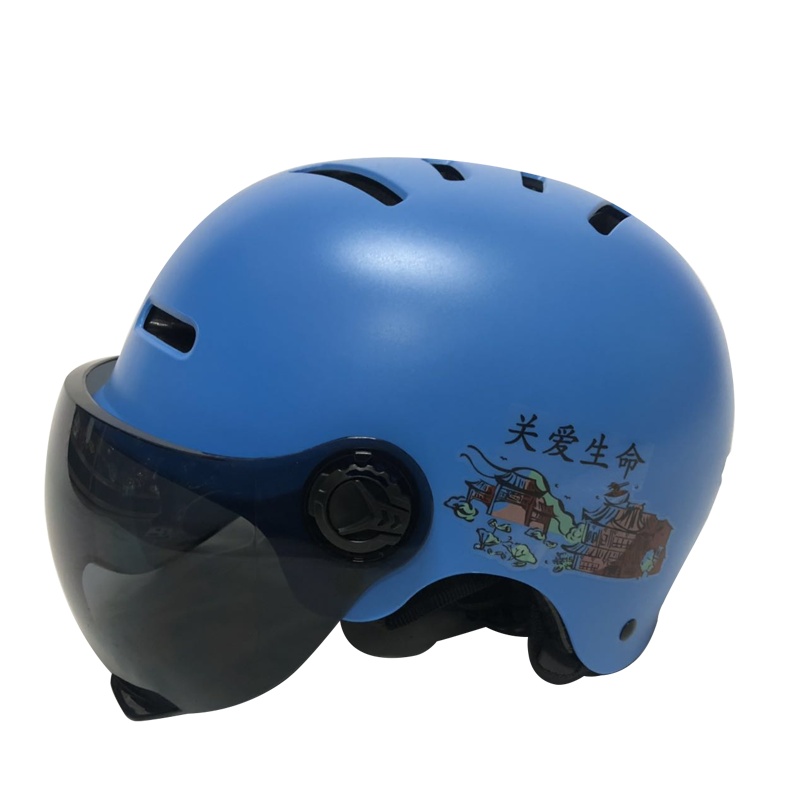 苏识 戴墨镜款电动车头盔 夏天电瓶车安全帽 颜色备注 (蓝/白) ,不备注随机发