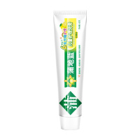 蒲地蓝 儿童0-6岁柠檬口味牙膏含氟防蛀抑制牙菌斑宝宝小孩牙膏