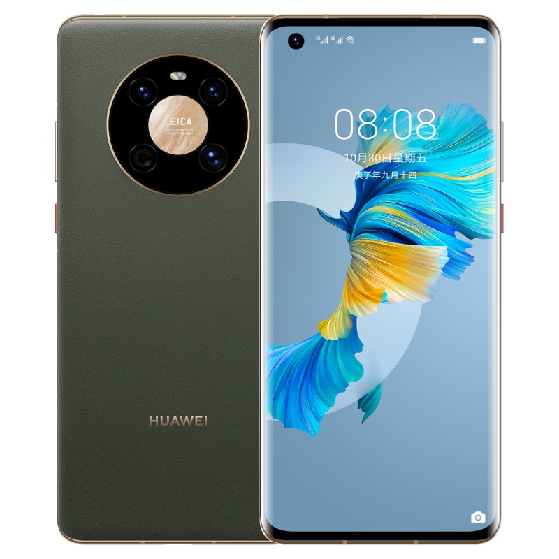 华为/HUAWEI Mate40 5G 8GB+128GB 夏日胡杨 麒麟9000E SoC芯片 超感知徕卡电影影像 有线无线双超级快充 移动联通电信5G全网通手机