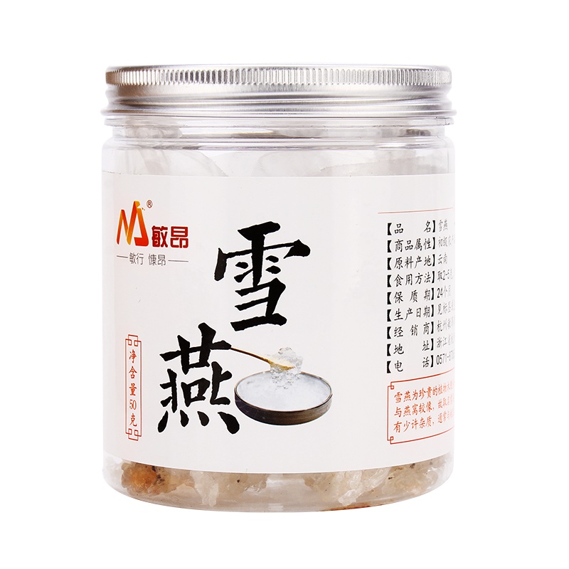 敏昂(M)雪燕 500克