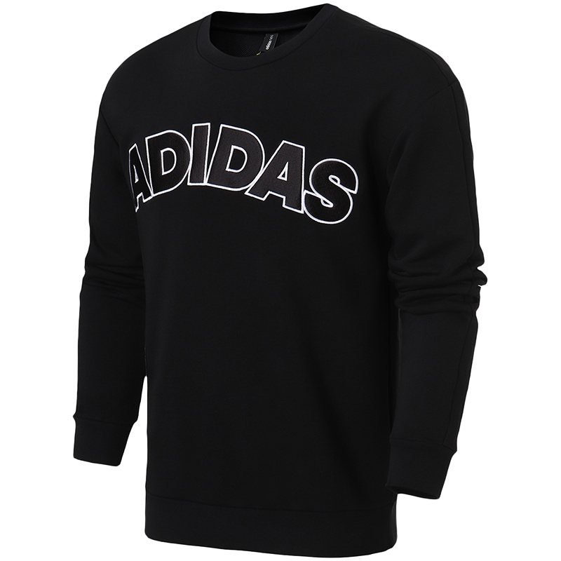 adidas阿迪达斯NEO男装运动休闲卫衣DM4091