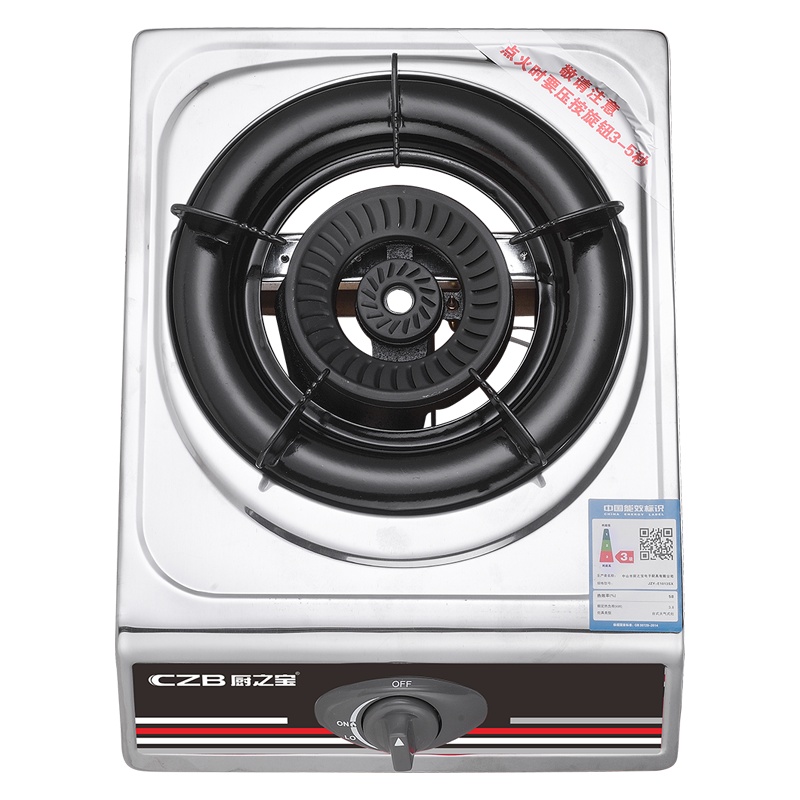 CZB厨之宝E1013SX 猛火节能家用3.8kW不锈钢台式液化气燃气灶单灶