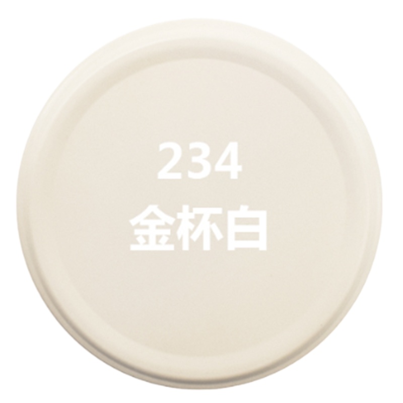 自动喷漆手摇喷漆防锈金属汽车家具木器漆哑光黑白色墙面涂鸦油漆米白色