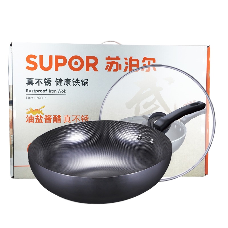 苏泊尔(SUPOR )真不锈健康铁炒锅FC30T4铁锅