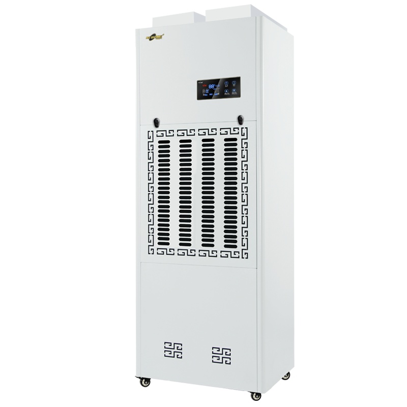 湿美电气除湿机大功率 车间 地下室 干燥机 升温除湿机SM-7KG