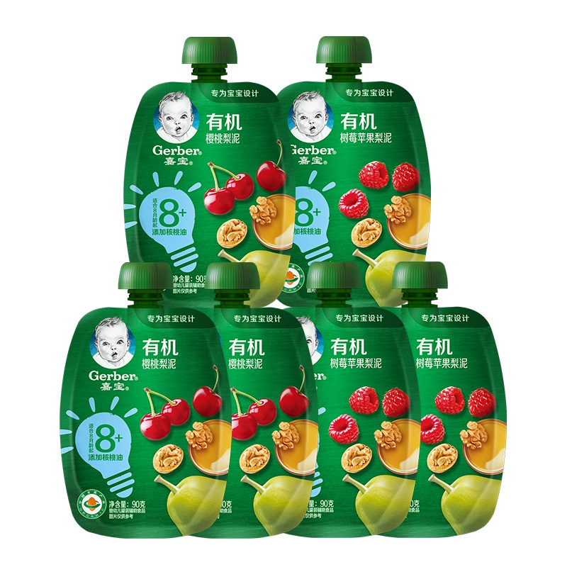 嘉宝有机树莓苹果梨泥 (添加核桃油)90g*3 +樱桃梨泥 (添加核桃油) 90g*3 8月龄起