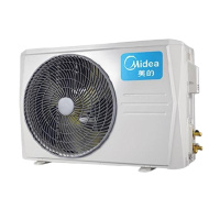 美的/Midea KFR-23GW/DY-DA400 (D2)冷暖定频壁挂式空调*小1匹