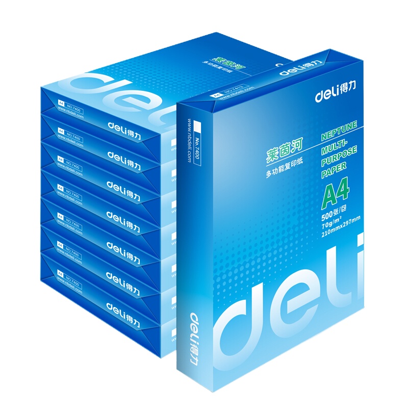 得力（deli）励凡A4复印纸打印纸 空白草稿纸70gA4（一箱5包装）