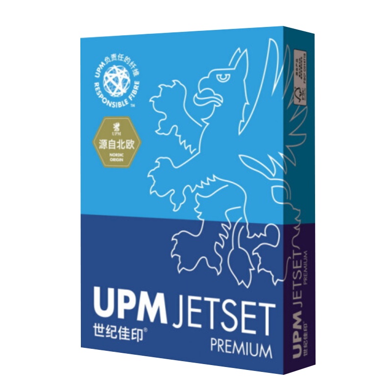 世纪佳印A4复印纸 70克500张/包8包/箱