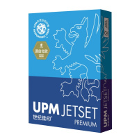 世纪佳印A4复印纸 70克500张/包8包/箱