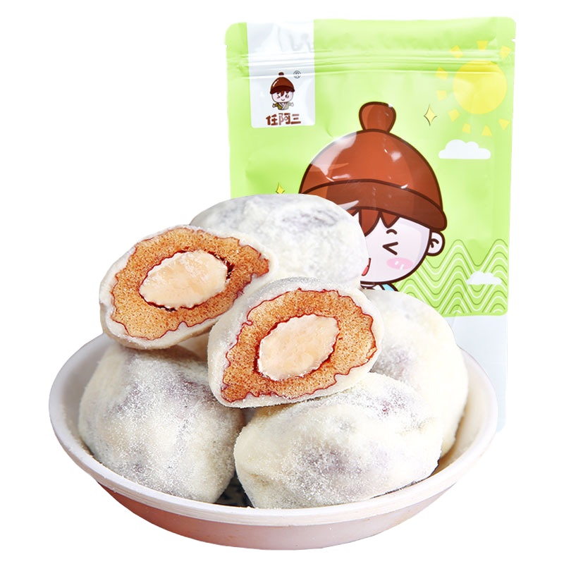 巴旦木奶枣夹心奶酪枣250g