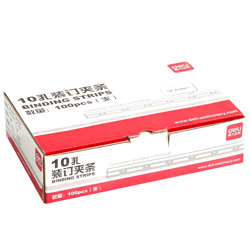 得力(deli) 3827-10孔装订夹条 300*10mm(100支/盒)