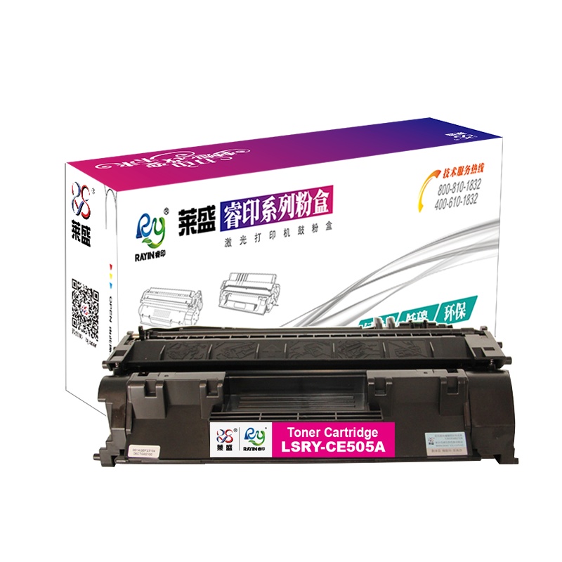 莱盛LS-CE505A硒鼓/粉盒 适用于HP LJ-P2035/P2055 CANON LBP-6300/6650/66