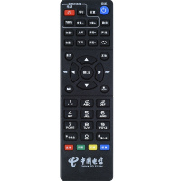 正品中国电信九洲九州PTV-8098网络机顶盒遥控器RMC-C315 新款