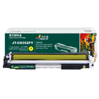 杰思特JT-CH352FY铂金版硒鼓适用惠普M176n M177fw M176n M176fn 打印机硒鼓
