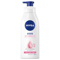 妮维雅 白皙润肤乳液 身体润肤乳 400ml