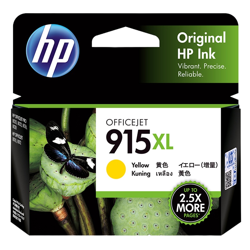 惠普 HP 3YM21AA 915XL 黄色大容量墨盒(适用于HP OfficeJet Pro 8020)