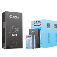 倍力乐37度灰超薄避孕套 39.9买超薄[104只]超薄避孕套男用情趣小号狼牙避育润神器安全套正品旗舰店tt