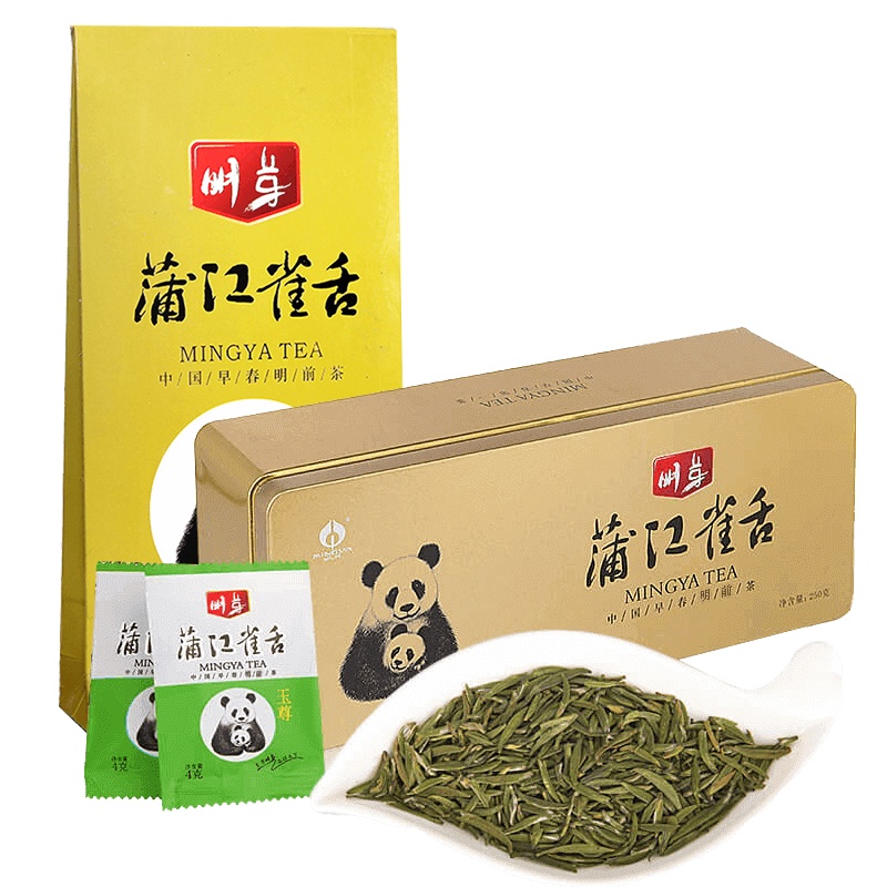 明芽雀舌绿茶2020新茶四川蒲江明前翠芽春茶高山茶原产地罐装250g+50g