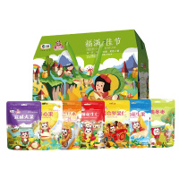 [中粮福小满]坚果礼盒 福满佳节袋装坚果礼盒 休闲零食炒货年货礼盒788g