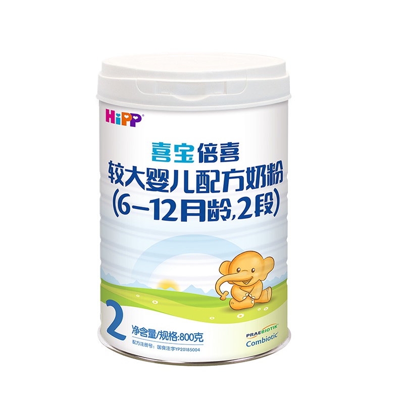 喜宝hipp倍喜幼儿配方奶粉2段(6-12个月) 800g罐装
