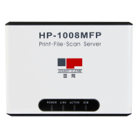 固网（HARDLINK）HP-1008MFP多功能一体机网络打印服务器USB打印共享器支持共享扫描有线路由器