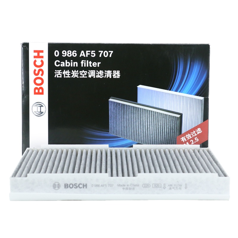 博世(BOSCH)双效防PM2.5活性炭空调滤清器0986AF5707(标致307/308/408/雪铁龙世嘉/凯旋/C