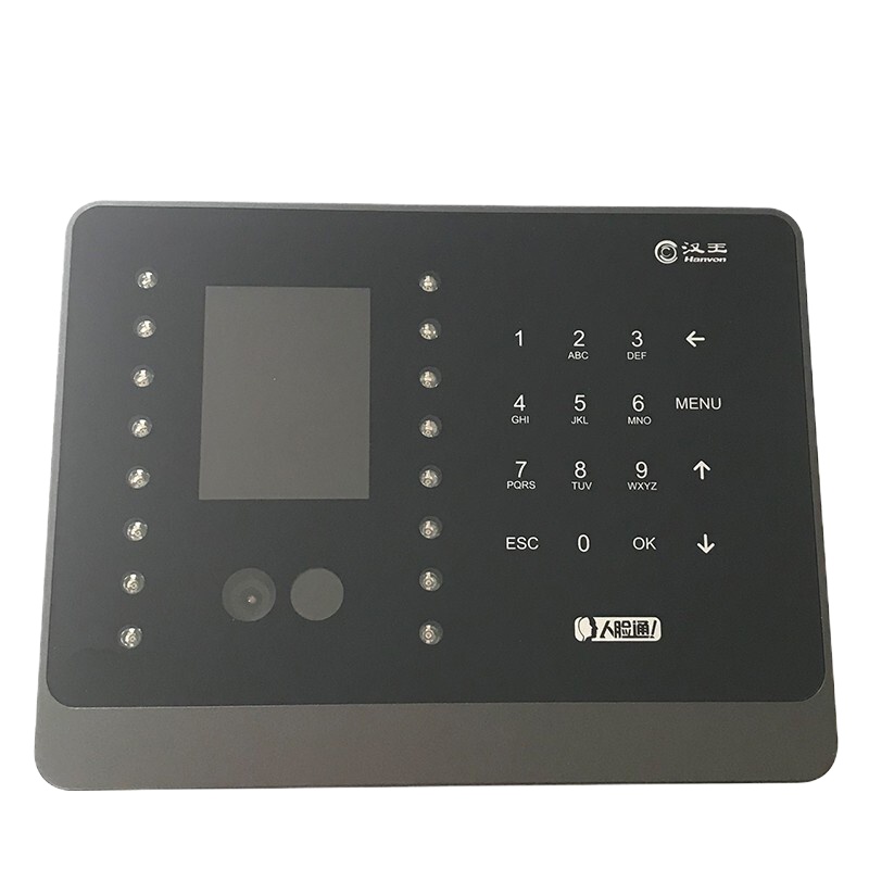 汉王 C226 智能人脸考勤机 面部识别签到机 刷脸打卡机 快速人脸识别