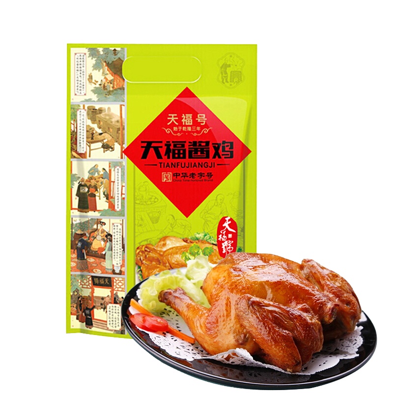 天福号 天福酱鸡550g袋 酱卤鸡肉熟食真空装即食 中华老字号