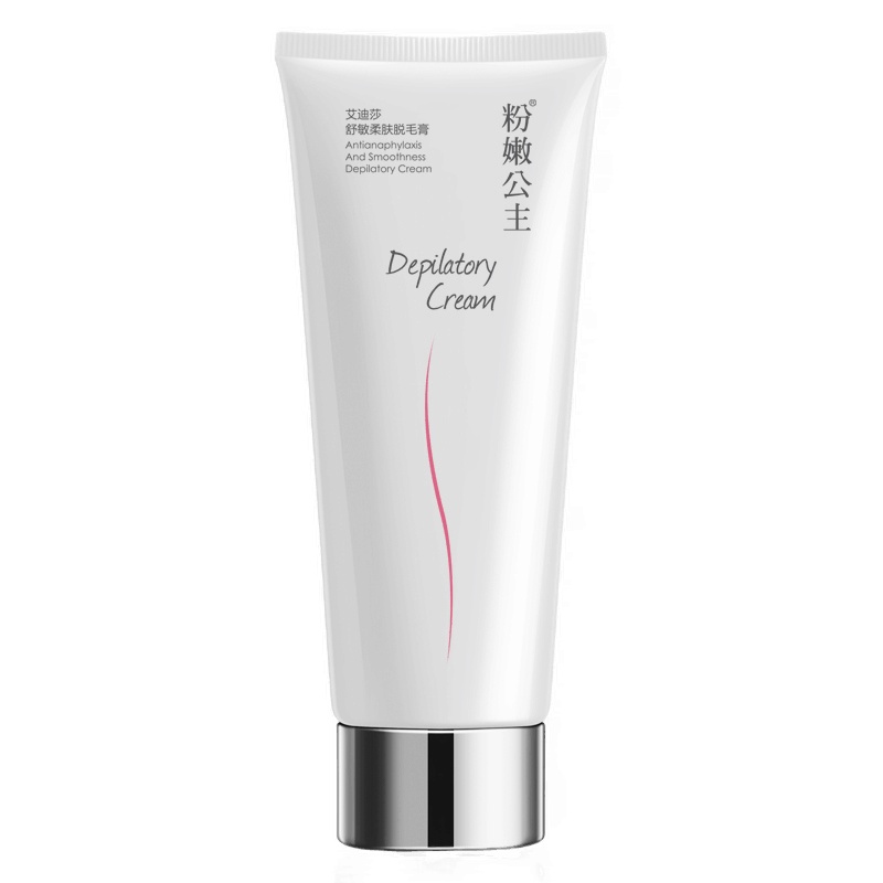 粉嫩公主脱毛膏腋下手臂喷雾蜡胳膊小腿毛大腿抑毛私处小胡须男女士学生通用