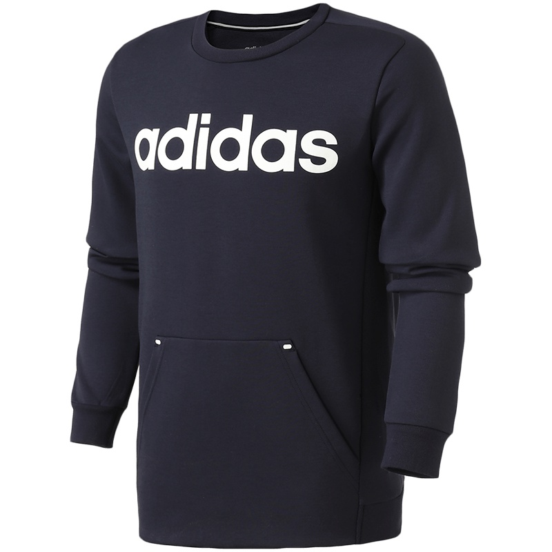 【自营】adidas阿迪达斯NEO男运动休闲卫衣DW8051