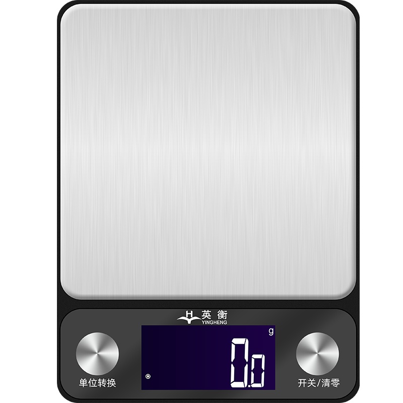 英衡[充电款/5kg精度0.1g]高精度电子厨房秤1kg3kg5kg小克秤精准家用烘焙电子称0.1g茶叶秤蛋糕秤迷你小秤