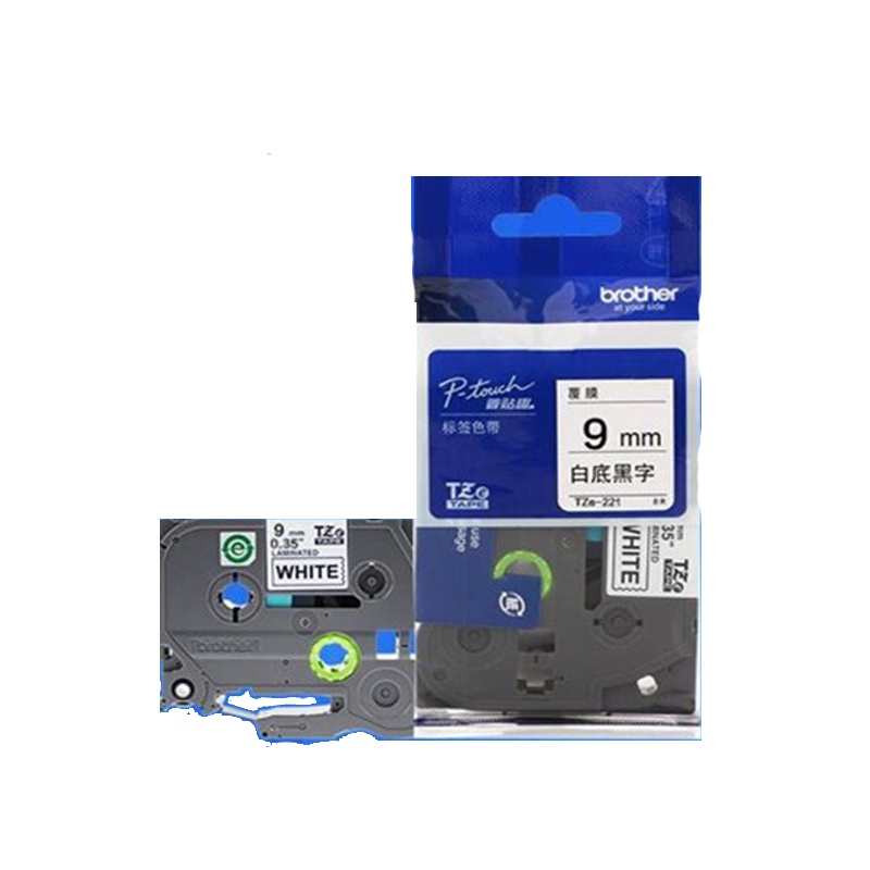 兴印XINGYIN-标签机色带12mm打印纸碳带 白底黑字 适用于兄弟