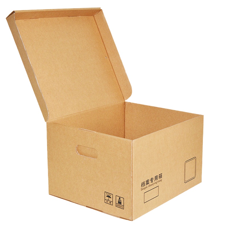 TOUCHNEW 档案专用箱G994 40*20*34.5cm 82511