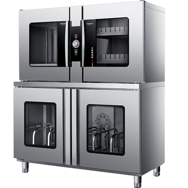 德玛仕(DEMASHI)刀具消毒柜 热风循环刀具消毒柜商用 臭氧紫外线保洁柜 XDZ800-20D