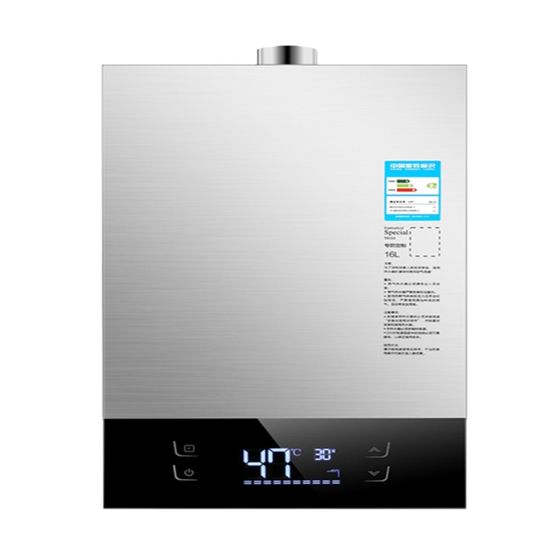 即热式恒温黄金蛋燃气热水器电家用天然气强排式液化气煤气12升_10升白色-变频恒温断电记忆_液化气