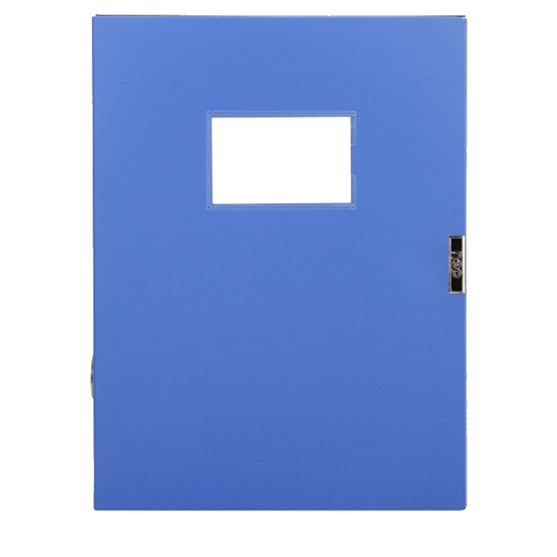 得力(deli)5603 加厚A4粘扣档案盒塑料资料盒文件盒 蓝色 背宽55mm 3个装