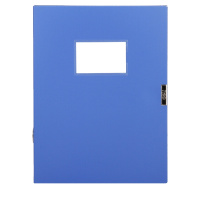 得力(deli)5603 加厚A4粘扣档案盒塑料资料盒文件盒 蓝色 背宽55mm 3个装