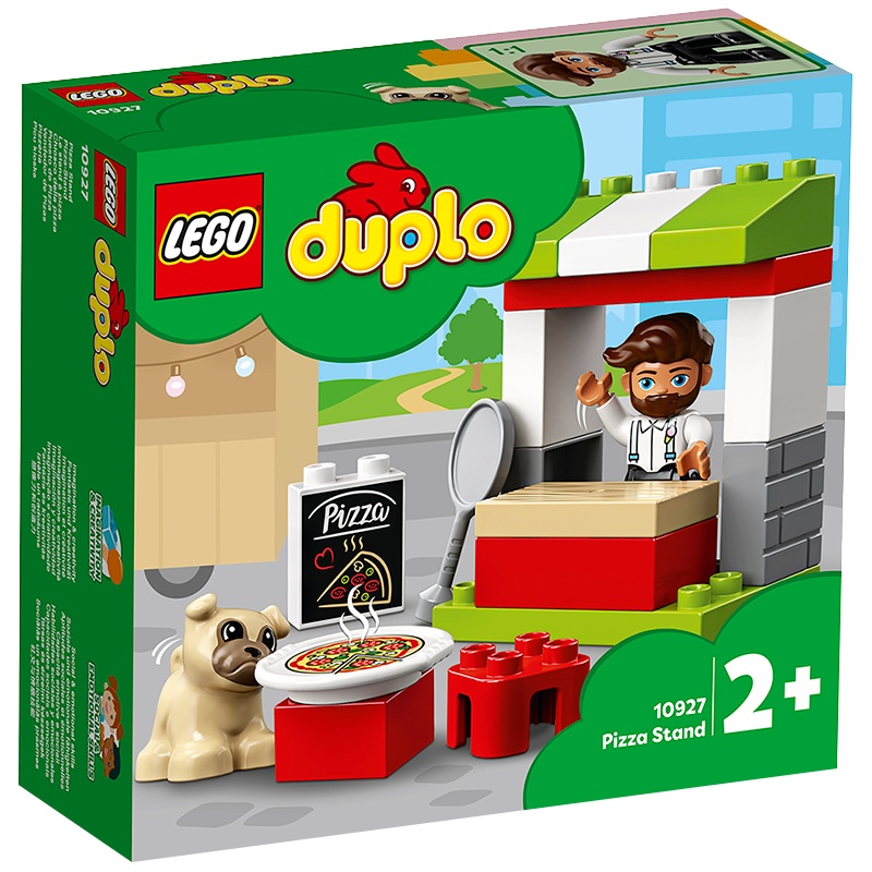 LEGO乐高 DUPLO Town得宝系列 披萨站10927
