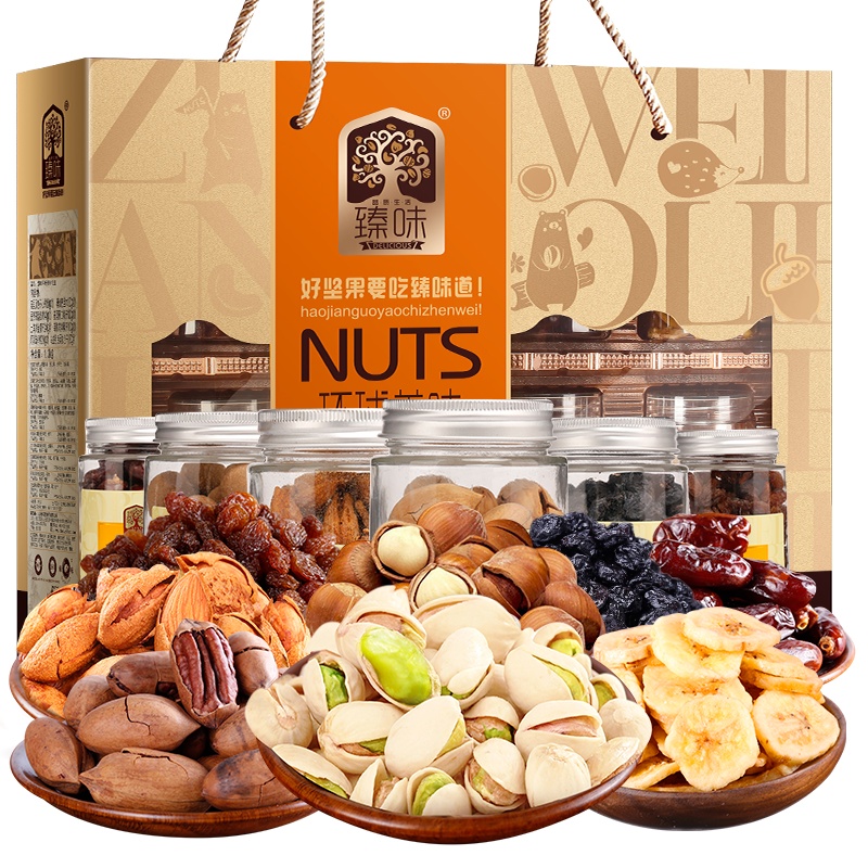 臻味-1300g环球美味礼盒