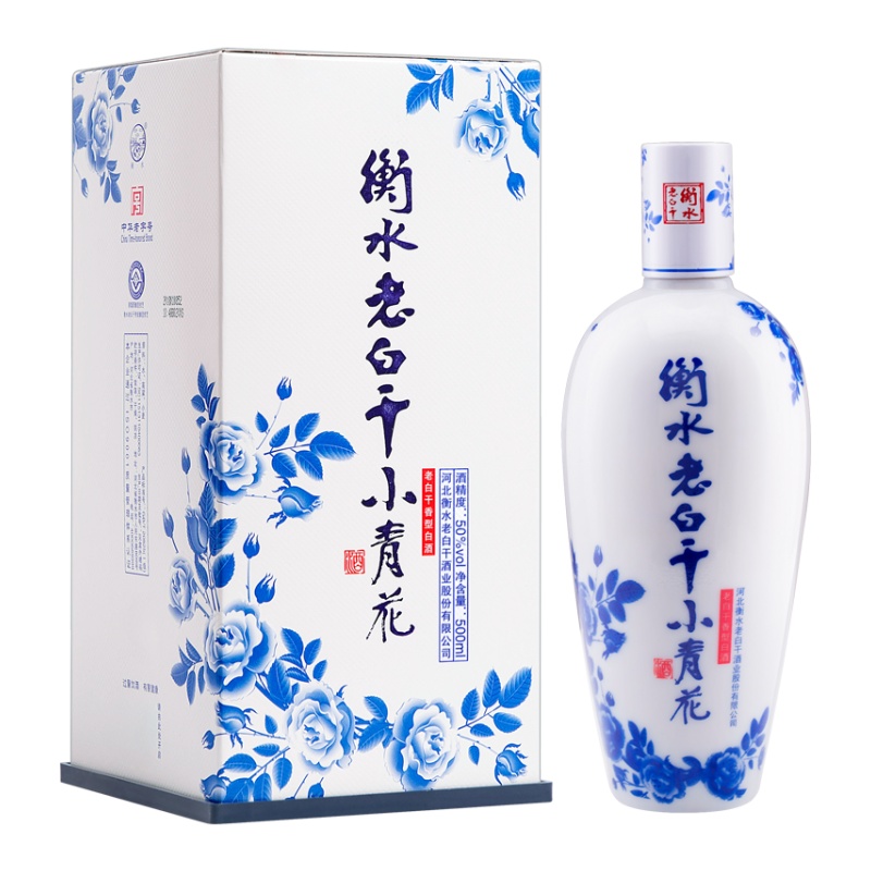 衡水老白干 白酒 小青花 50度 500ml 单瓶装 老白干香型