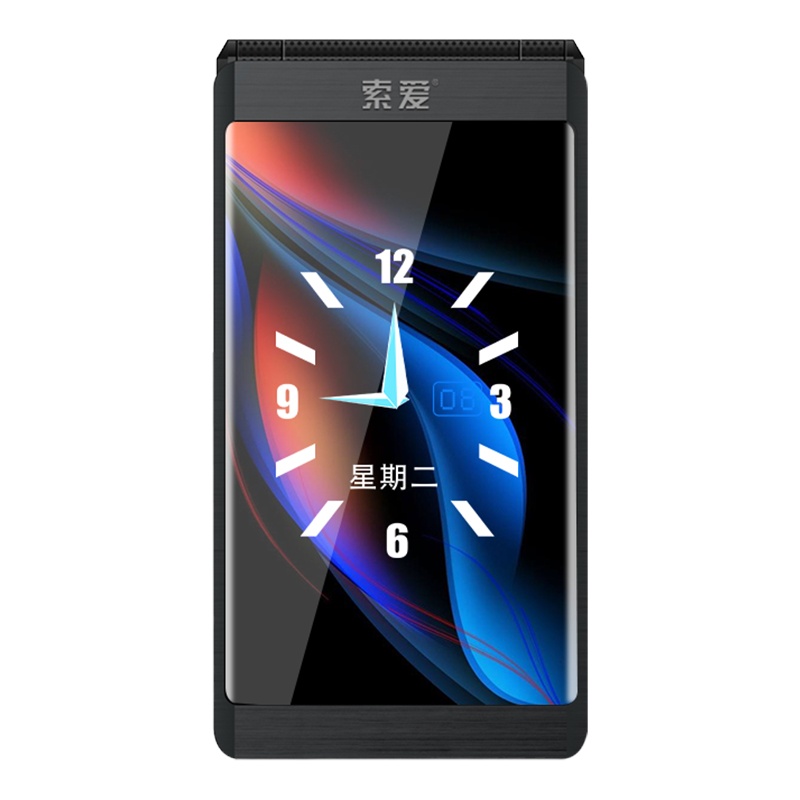 索爱Z6 全网通4G老年手机移动联通电信双4G超长待机大字大声老人机双卡双待男女款全语音王按键备用老人手机