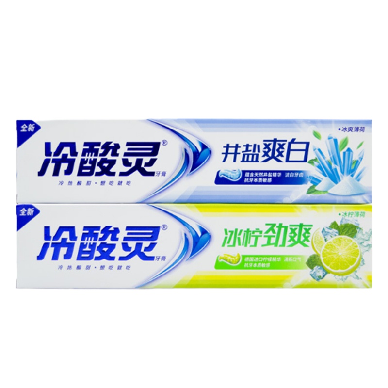 冷酸灵 220G牙膏 洁白牙齿清新口气 单只装 YC