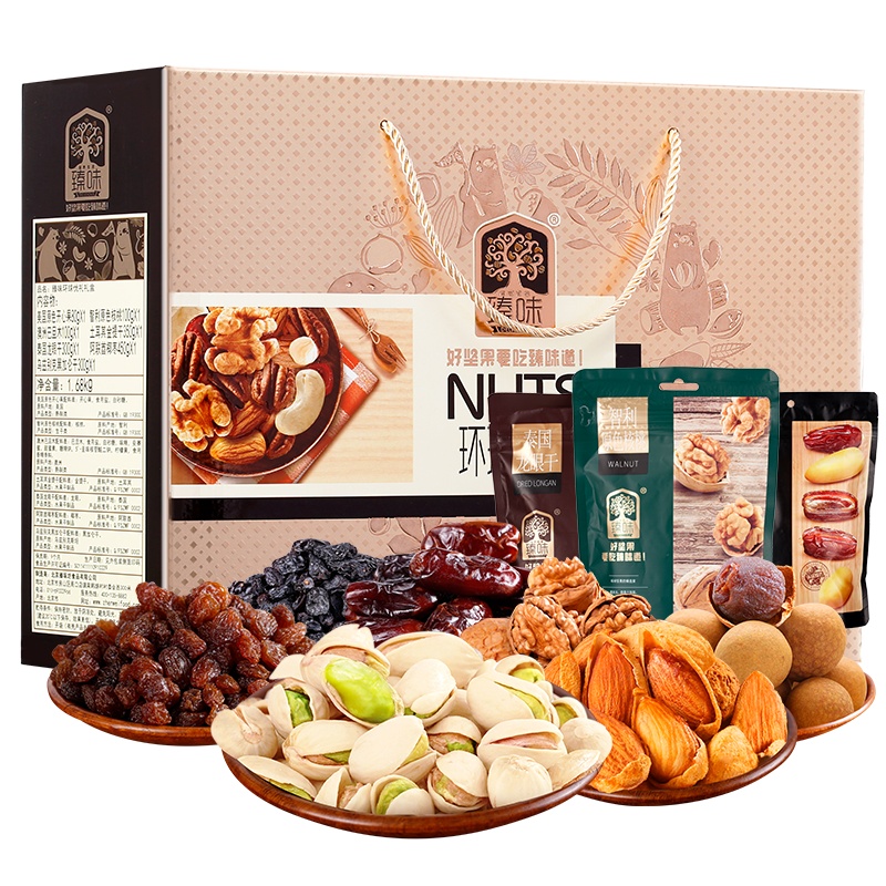 臻味-1.68kg环球优礼礼盒